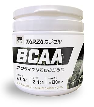 値下げします！！！BCAA3個セット Amazon | TARZA（ターザ） BCAA カプセル 520粒入 130回分 無香